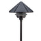 Kichler Large One Tier 120V Path Light Textured Black 15211BKT