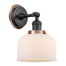 Bell Sconce shown in the Matte Black finish with a Matte White shade