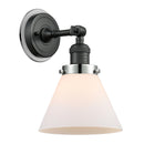 Cone Sconce shown in the Matte Black finish with a Matte White shade