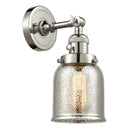 Bell Sconce shown in the Polished Nickel finish with a Silver Plated Mercury shade