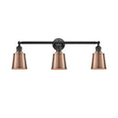 Addison Bath Vanity Light shown in the Oil Rubbed Bronze finish with a Antique Copper shade