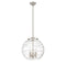 Deco Swirl Pendant shown in the Brushed Satin Nickel finish with a Clear shade