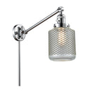 Stanton Swing Arm shown in the Polished Chrome finish with a Clear Wire Mesh shade