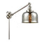 Bell Swing Arm shown in the Polished Nickel finish with a Silver Plated Mercury shade