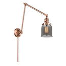 Bell Swing Arm shown in the Antique Copper finish with a Plated Smoke shade