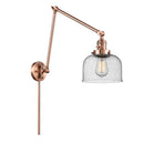 Bell Swing Arm shown in the Antique Copper finish with a Seedy shade