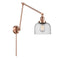 Bell Swing Arm shown in the Antique Copper finish with a Seedy shade