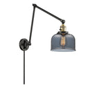 Bell Swing Arm shown in the Black Antique Brass finish with a Plated Smoke shade