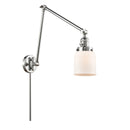 Bell Swing Arm shown in the Polished Chrome finish with a Matte White shade