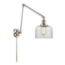 Bell Swing Arm shown in the Polished Nickel finish with a Clear shade