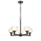 Innovations Lighting Cairo 5 Light 20" Chandelier 330-5CR-BK-CLW