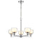 Innovations Lighting Cairo 5 Light 20" Chandelier 330-5CR-PC-CLW