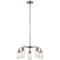 Kichler Braelyn 11.25" 5 Light Chandelier with Clear Seeded Glass Classic Pewter 43058CLP