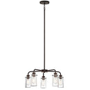 Kichler Braelyn 11.25" 5 Light Chandelier with Clear Seeded Glass Olde Bronze 43058OZ