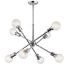 Kichler Armstrong 8 Light Chandelier Chrome 43118CH