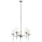 Kichler Alton 27" 5 Light Chandelier 43694CH