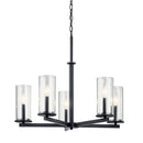 Kichler Crosby 5 Light Chandelier Black 43999BK