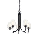 Kichler Valserrano 5 Light Chandelier Black 44377BKCS