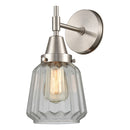 Caden Sconce shown in the Satin Nickel finish with a Clear shade