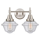 Caden Bath Vanity Light shown in the Satin Nickel finish with a Seedy shade