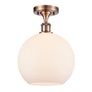 Athens Semi-Flush Mount shown in the Antique Copper finish with a Matte White shade