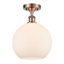 Athens Semi-Flush Mount shown in the Antique Copper finish with a Matte White shade