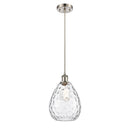 Waverly Mini Pendant shown in the Brushed Satin Nickel finish with a Clear shade