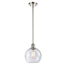 Athens Mini Pendant shown in the Polished Nickel finish with a Seedy shade