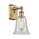 Hanover Sconce shown in the Brushed Brass finish with a Mouchette shade