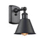 Smithfield Sconce shown in the Matte Black finish with a Matte Black shade