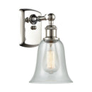 Hanover Sconce shown in the Polished Nickel finish with a Fishnet shade