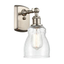 Ellery Sconce shown in the Brushed Satin Nickel finish with a Seedy shade