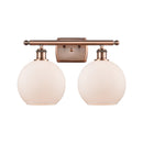 Athens Bath Vanity Light shown in the Antique Copper finish with a Matte White shade