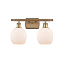 Belfast Bath Vanity Light shown in the Brushed Brass finish with a Matte White shade