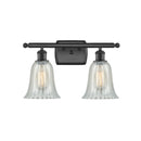 Hanover Bath Vanity Light shown in the Matte Black finish with a Mouchette shade