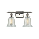 Hanover Bath Vanity Light shown in the Polished Nickel finish with a Mouchette shade