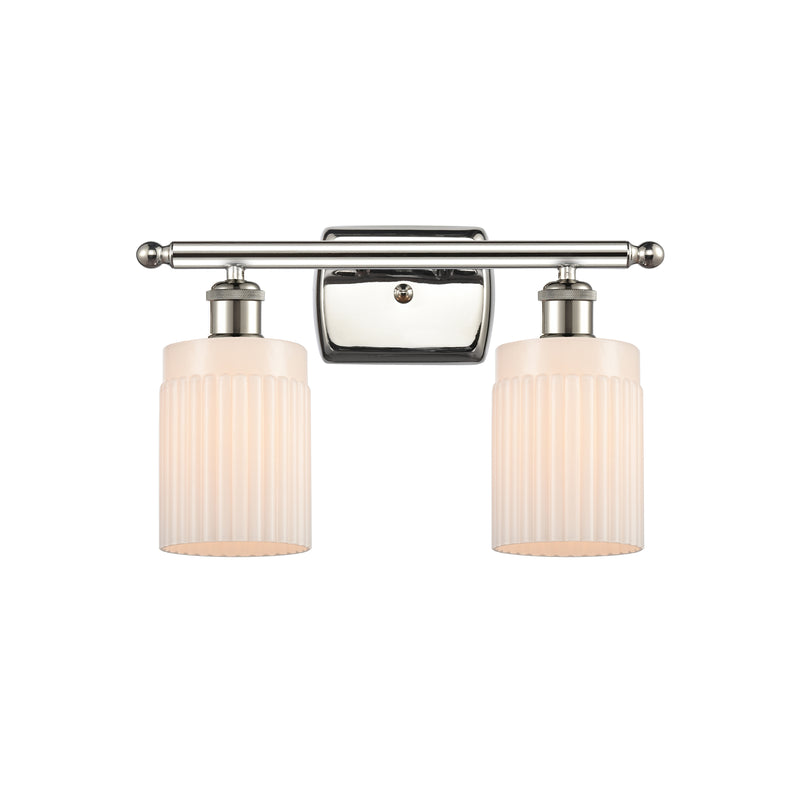 Hadley Bath Vanity Light shown in the Polished Nickel finish with a Matte White shade