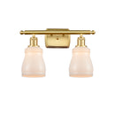 Ellery Bath Vanity Light shown in the Satin Gold finish with a White shade