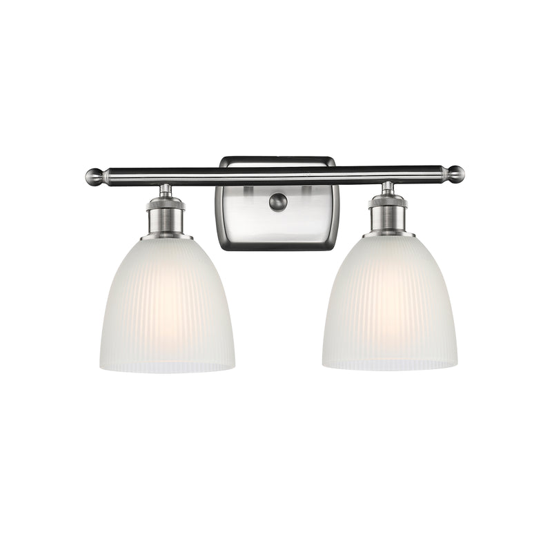 Castile Bath Vanity Light shown in the Brushed Satin Nickel finish with a White shade