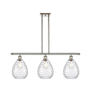 Waverly Island Light shown in the Polished Nickel finish with a Clear shade