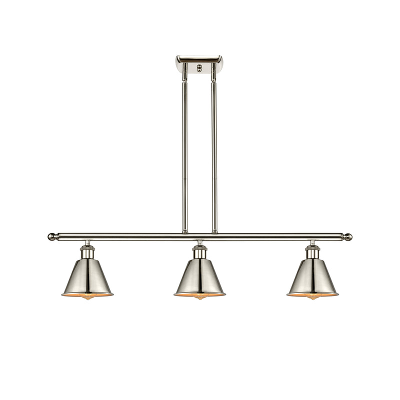 Smithfield Island Light shown in the Polished Nickel finish with a Polished Nickel shade