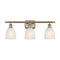 Brookfield Bath Vanity Light shown in the Antique Brass finish with a White shade