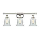 Hanover Bath Vanity Light shown in the Polished Nickel finish with a Fishnet shade