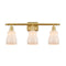 Ellery Bath Vanity Light shown in the Satin Gold finish with a White shade