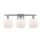 Athens Bath Vanity Light shown in the Brushed Satin Nickel finish with a Matte White shade