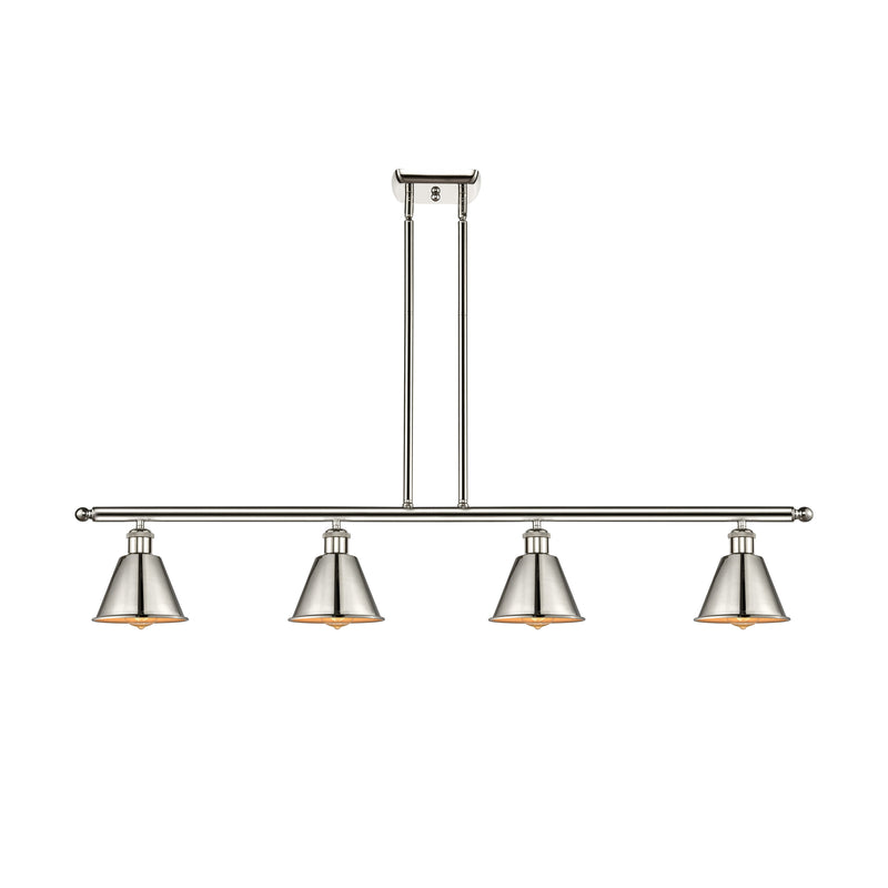 Smithfield Island Light shown in the Polished Nickel finish with a Polished Nickel shade