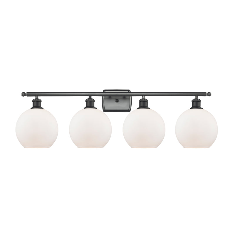 Athens Bath Vanity Light shown in the Matte Black finish with a Matte White shade