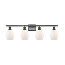 Eaton Bath Vanity Light shown in the Matte Black finish with a Matte White shade