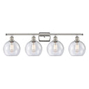 Athens Bath Vanity Light shown in the Polished Nickel finish with a Seedy shade