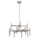 Kichler Kizette Large Chandelier Brushed Nickel 84177